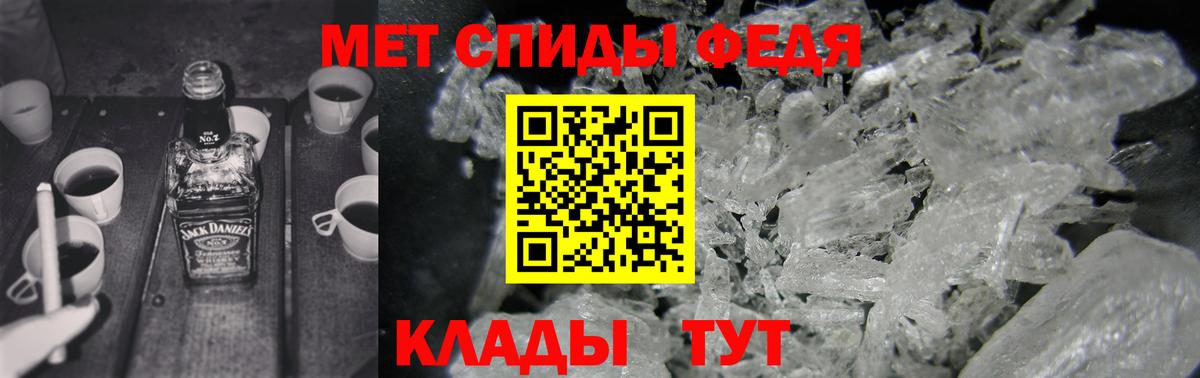 Amphetamine VHQ Калининград