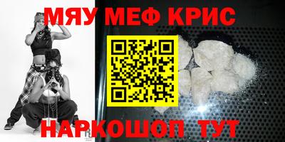 дмт Комсомольск-на-Амуре
