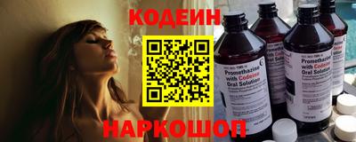 дмт Комсомольск-на-Амуре