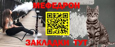 дмт Комсомольск-на-Амуре