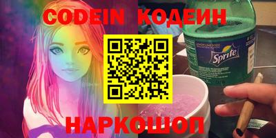 дмт Комсомольск-на-Амуре