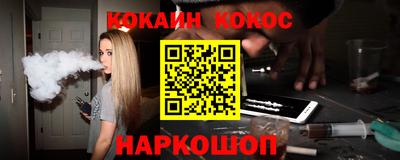 мяу мяу мука Конаково
