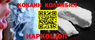 бутират Коммунар