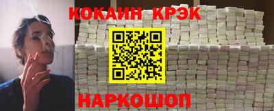 мяу мяу мука Конаково