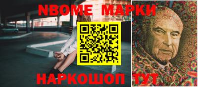 дмт Комсомольск-на-Амуре