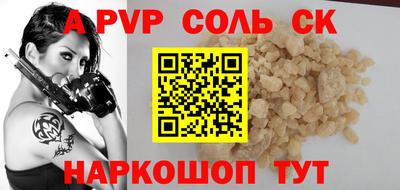 мяу мяу мука Конаково