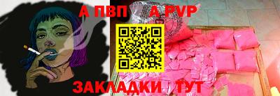 дмт Комсомольск-на-Амуре