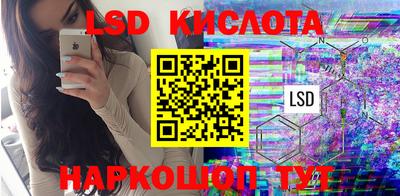 мяу мяу мука Конаково