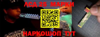 мяу мяу мука Конаково