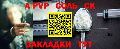 дмт Комсомольск-на-Амуре