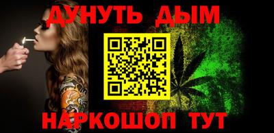дмт Комсомольск-на-Амуре