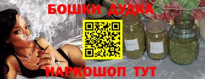 дмт Комсомольск-на-Амуре