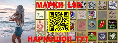 бутират Коммунар