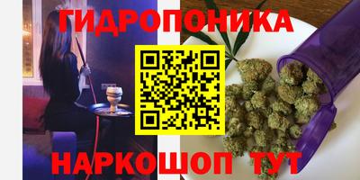 дмт Комсомольск-на-Амуре