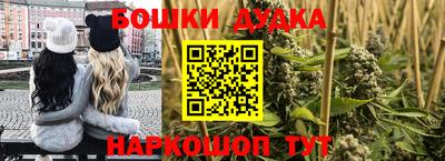 мяу мяу мука Конаково