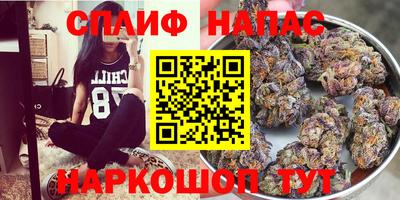 дмт Комсомольск-на-Амуре