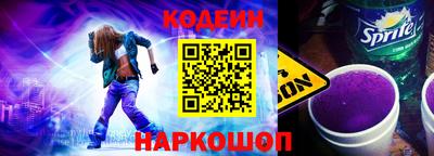 бутират Коммунар