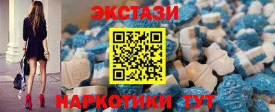 дмт Комсомольск-на-Амуре
