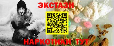 дмт Комсомольск-на-Амуре