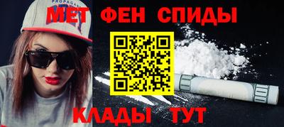 бутират Коммунар