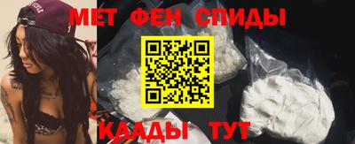 бутират Коммунар