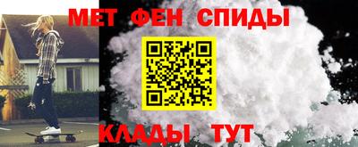бутират Коммунар