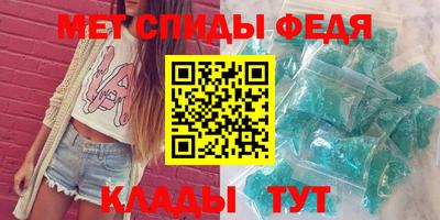 дмт Комсомольск-на-Амуре