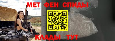 бутират Коммунар