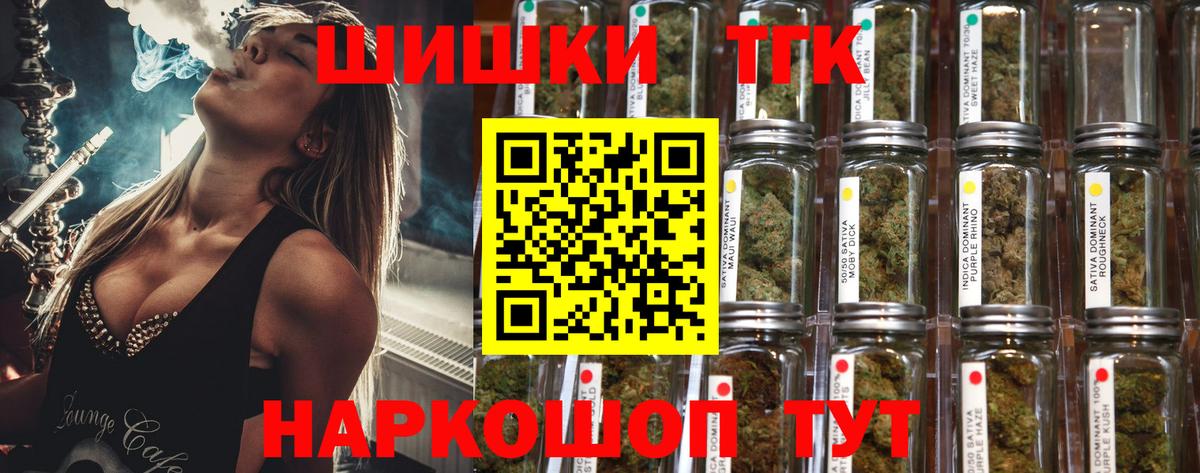 Лсд 25 Калининград